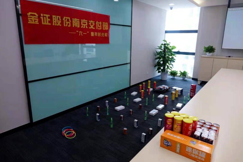 赏金国际