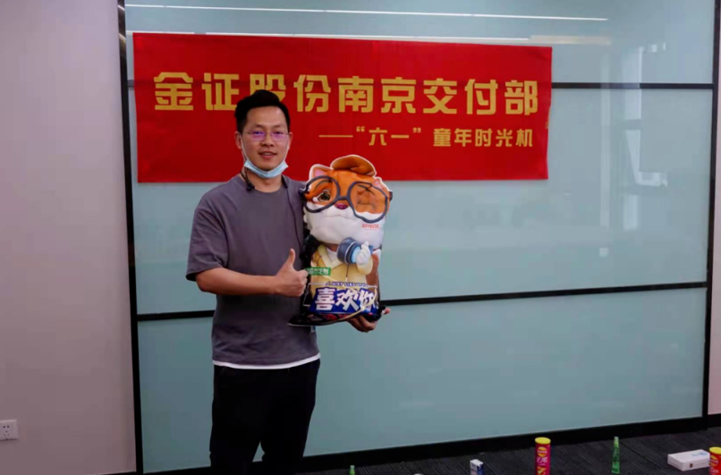 赏金国际