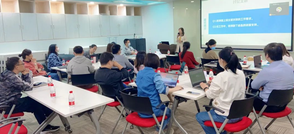 赏金国际开启组织氛围建设共创会