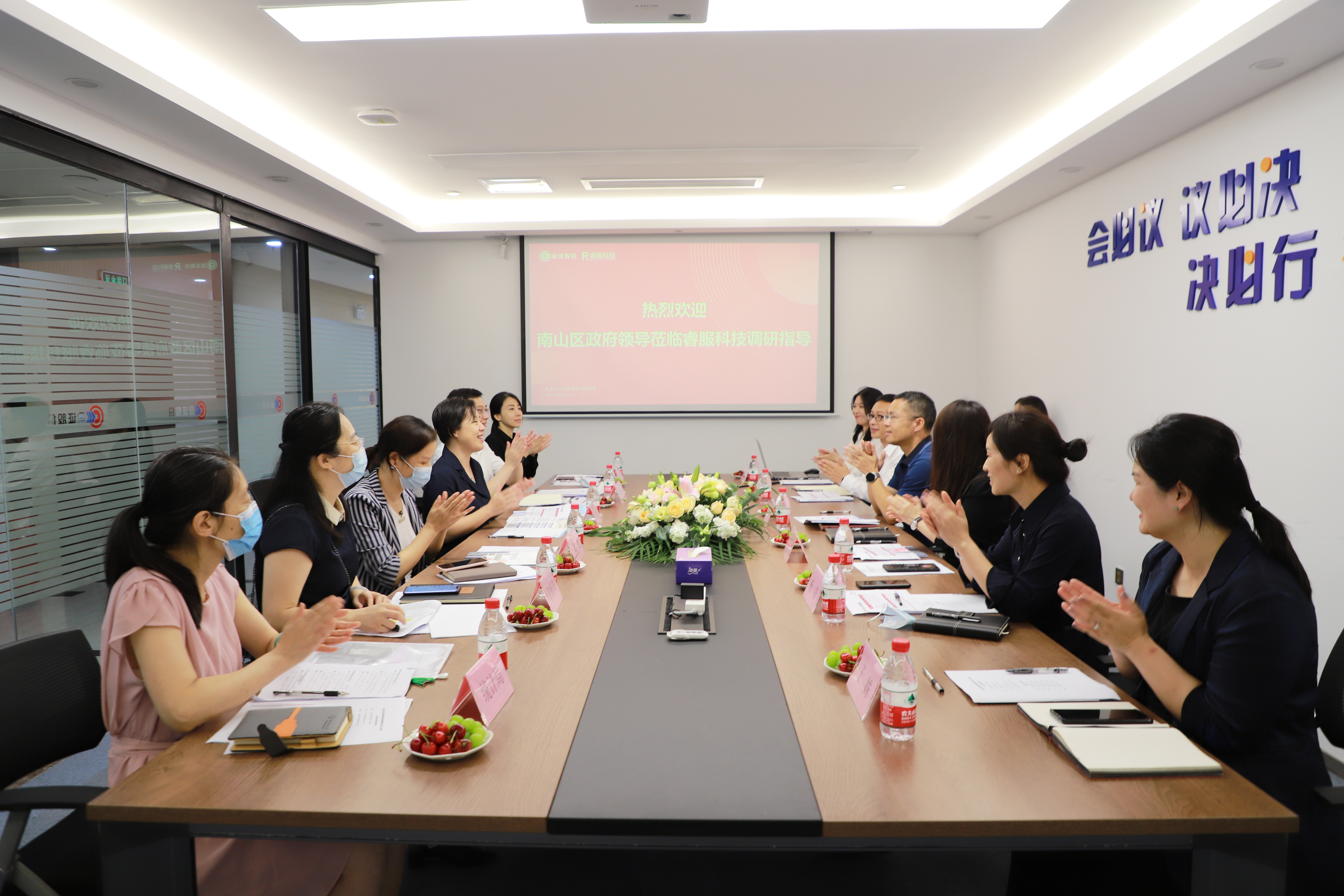 赏金国际