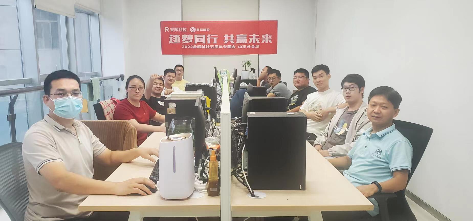 赏金国际