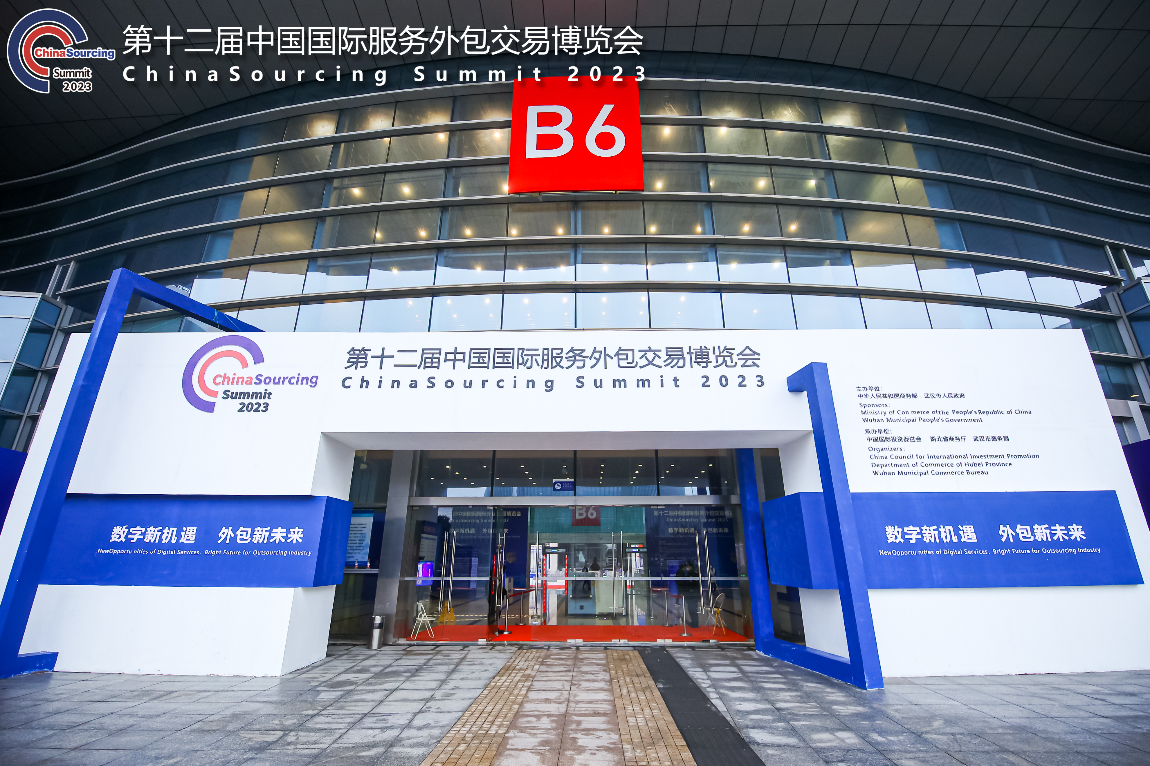 赏金国际