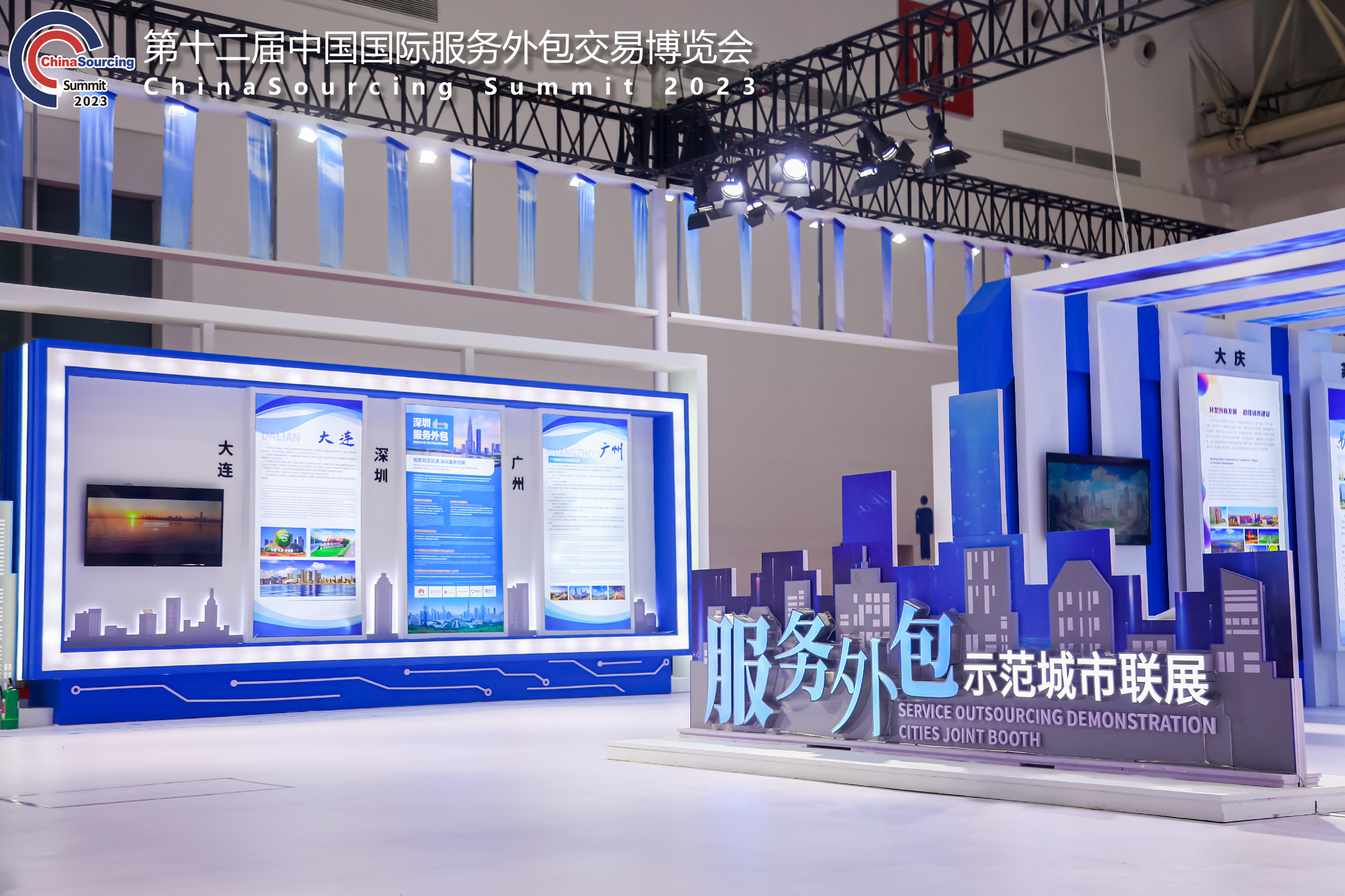 赏金国际