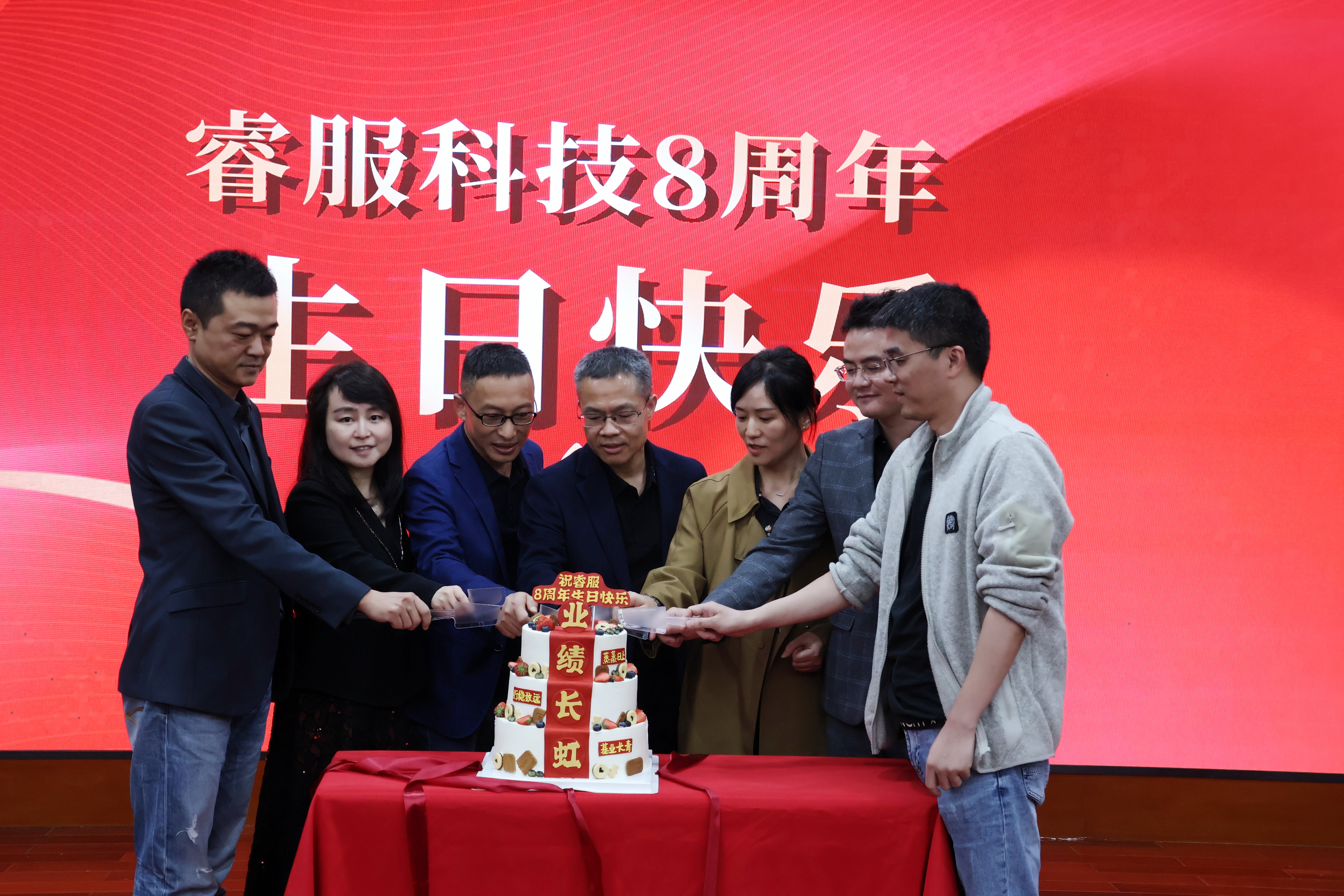赏金国际