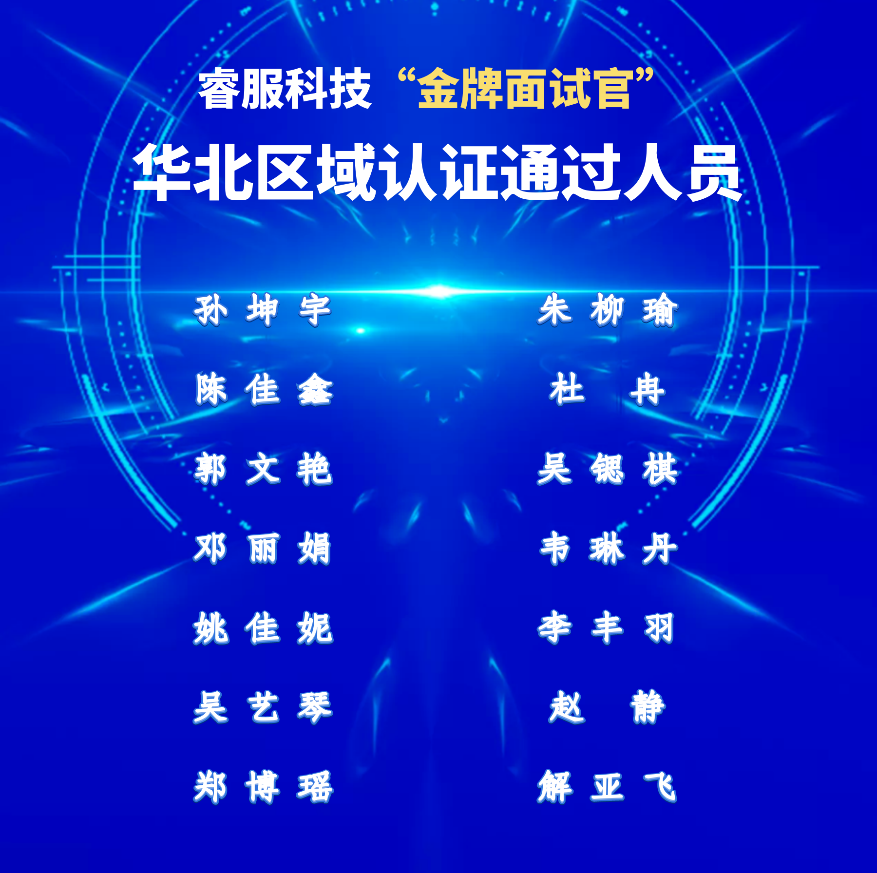赏金国际
