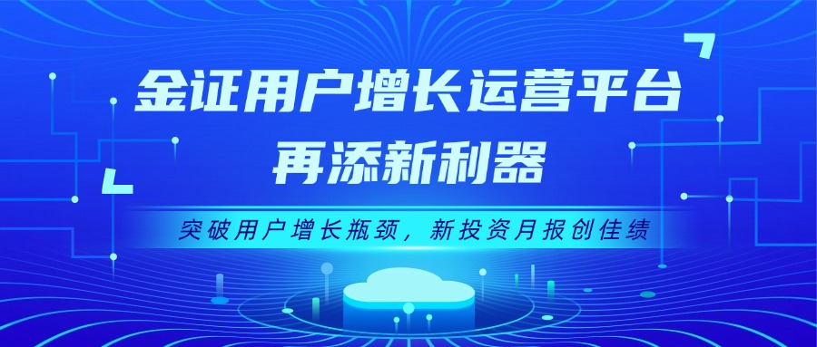 赏金国际